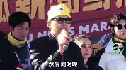 携阿娇同行，张朝阳即将开跑！喊话李雪琴：别躺地，跟我跑21公里