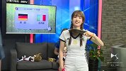 欧洲杯-16年-智取法兰西第19期：萌妹手持菜刀展现女汉子一面 首秀舞刀萌化众痴汉-花絮