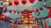 和平精英：开局后春节广场还在吗？玩家重回出生岛一探究竟！