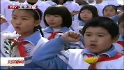 北京新闻-20120331-“践行北京精神，缅怀革命先烈”-2012年北京市清明节红色祭扫活动举行