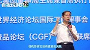 张勇在母校“首次”公开演讲：怀念之前每天画K线图的日子！