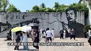 游客投诉鲁迅纪念馆鲁迅夹烟墙画误导青少年，网友吵翻！馆方回应