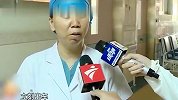 居民拿床单遮挡帮孕妇接生第三胎，丈夫致谢“好人一生平安”