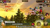 魔方网手游攻略-20150507-魔方课堂之《DNW》（魔龙与勇士）