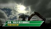 英国一掘墓人在公墓提前挖好墓地：希望永远用不上