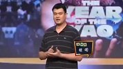 姚明爆笑录制《开讲啦》合集