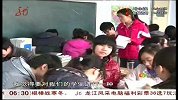 共度晨光-20120301-郑州：“阳刚男生”与“秀慧女生”