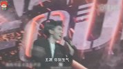 王源耳返故障，激动的歌迷齐声大叫帮王源讨公道！