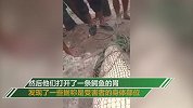 渔民失踪后警方捕获4米长大鳄鱼 剖开鳄鱼肚众人一片哗然