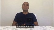西甲-1617赛季-皇马3000万铁腰开新浪微博 秀中文+送拥抱祝福-专题