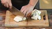 咖喱龙利鱼豆腐煲，味道香浓还能减脂？拌饭吃简直无敌美味