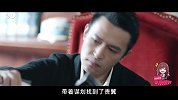 天衣无缝：贵军长身份曝光，一凡为救爱人与特务同归于尽！