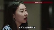 贾平凹女儿被指”一鱼三吃”，学术造假链条曝光！