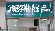 四川15岁少年溺水无心跳呼吸 度假医生捞起急救后奇迹生还