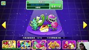 植物大战僵尸2：戴装扮的火焰射手大招太帅了