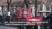 男子被妻子家暴，办公场所被打砸，此地发出首份男性人身保护令