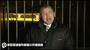 英超-1314赛季-英超斯旺西城炒掉主帅小劳德鲁普 曾率球队勇夺联赛杯-新闻