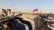 美俄军车在叙利亚飙车碰撞，7名美军受伤 线下摩擦变隔空口水战