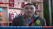 早间新闻-20120326-糖酒会：晒美女看稀奇参展商家嚎头多