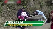 井水变腥多人出现不适 自家水井竟被投2.6斤农药