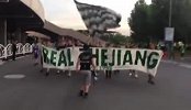 中甲-17赛季-浙江绿城球迷场外高歌喜迎张玉宁 期待全运会浙江青年军表现-专题
