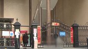 深圳一社区回应对湖北籍住户停水：防止有居民回来没申报