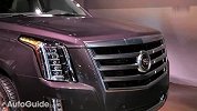 2015凯迪拉克全尺寸SUV凯雷德 Cadillac Escalade发布会