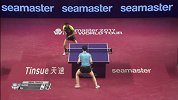 乒乓球-17年-国际乒联巡回赛：卡塔尔公开赛 女子单打半决赛 顾玉婷1:4王曼昱-精华