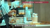黄牛自制假奶茶售卖，安徽知名奶茶品牌跨省查处售假窝点