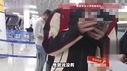 高中男生隐瞒父母欲独自出国，与网恋女友“奔现”，边检民警发觉异常，“拿不出合影很奇怪”