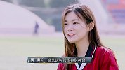 黄健翔唯一女徒弟！美女解说吴桐：足球是我一生追求
