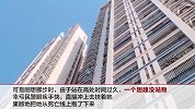 孙女3万贱卖爷爷数十万元祖传项链 遭责骂后要轻生