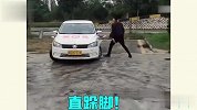 驾校学车迷惑行为，你们拿了驾照，我都不敢出门了