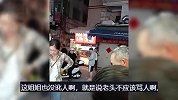 女子称3000块的鞋被大爷修坏，没要求赔偿反被其辱骂，还把鞋子扔走