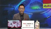 詹俊半场评价：阿贾克斯传切配合默契 热刺高质量进攻不多见