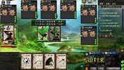 三国杀：李典许褚裸衣带连弩配合郭嘉卖血，刀刀暴击真带劲