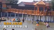 学校300万打造防溺水基地 农村孩子免费温泉池里学游泳