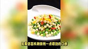 煮5分钟还不够！新鲜豌豆的烹饪时间大揭秘！