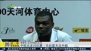 足球-15年-中欧元老对抗赛 众巨星关注中超-新闻