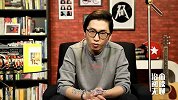 【知了读书】53 谁是凶手？孤岛连环杀人案背后的真相
