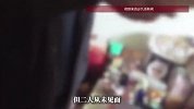 七旬男子网恋“27岁女友”，4年转账20余万元，收留女友表姐同住期间多次被打