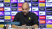 英超-1718赛季-瓜帅：如有冒犯愿意致歉曼联 否认特指穆帅个人-专题