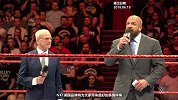 WWE-18年-HHH宣布NXT英国品牌将组建女子组以及双打组-新闻