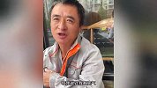 59岁男子患先天软骨病，每天等不到活便不吃饭，为忍饿将裤带束到最紧