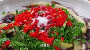 茄子别总是红烧了，像我这样做，软嫩可口好吃极了