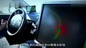未来还是终结 全自动驾驶系统详解