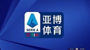 下半场补时第3分钟拉齐奥球员因莫比莱黄牌