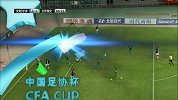 中国足协杯-14赛季-淘汰赛-第3轮-沈阳中泽队何塞禁区内头球攻门被杨智奋力扑出-花絮