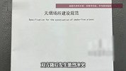 公共场所吸烟被劝阻，女子一气之下泼饮料！到底谁有理？