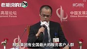 美团CEO：已夺上海南京1/3市场份额！
